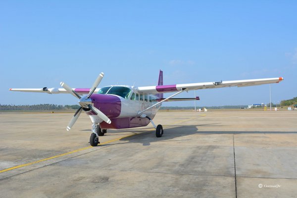 Sea plane ride from Airport to Hambantota